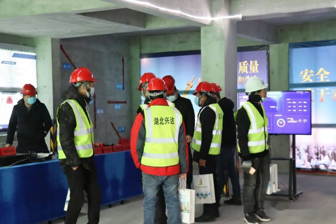 觀摩學習促提升，標桿引領筑精品——天門市建設工程質量安全文明施工現場觀摩會在楚天世紀城召開